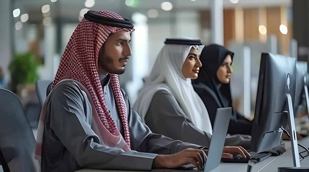 خدمات الأعمال - آفاق الجدوع