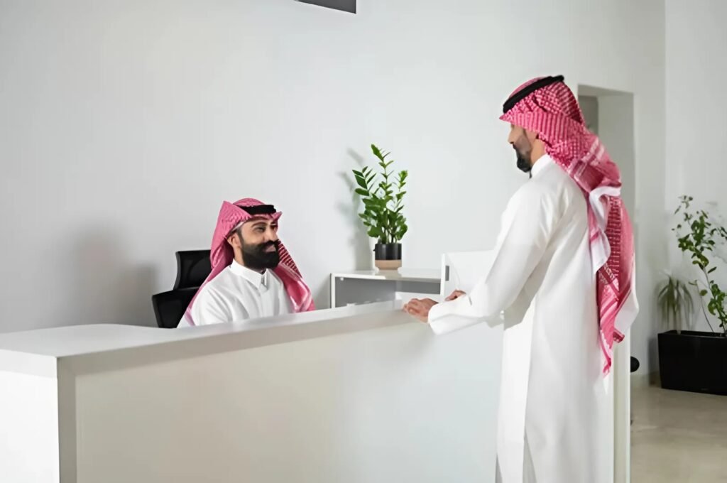 مكتب خدمات عامة